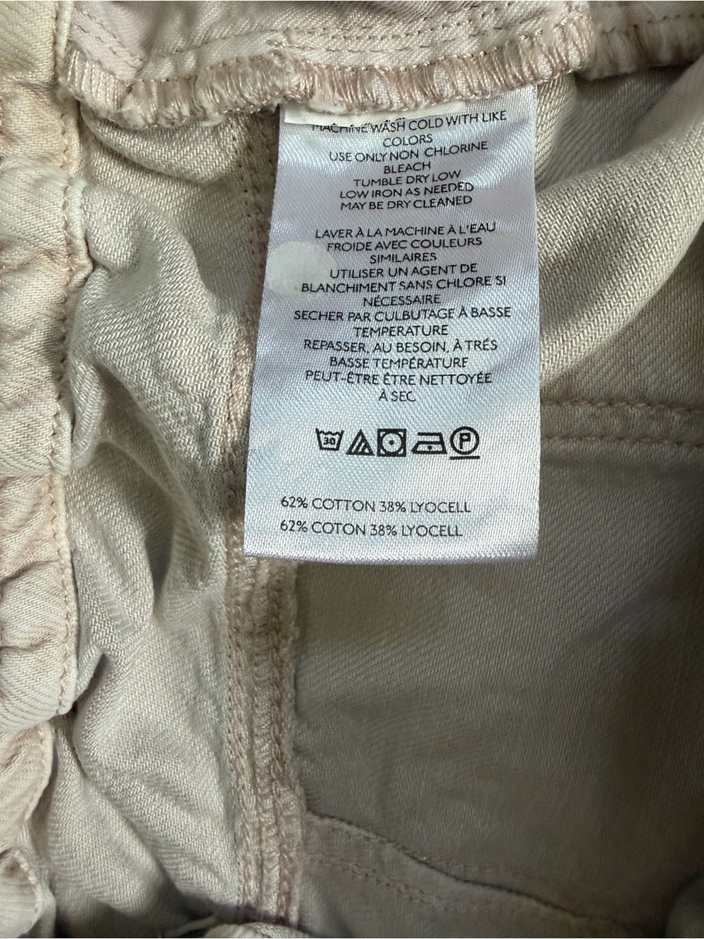 Anthropologie High-Rise Drawstring Shorts in Light Sand - Picture 10 of 10